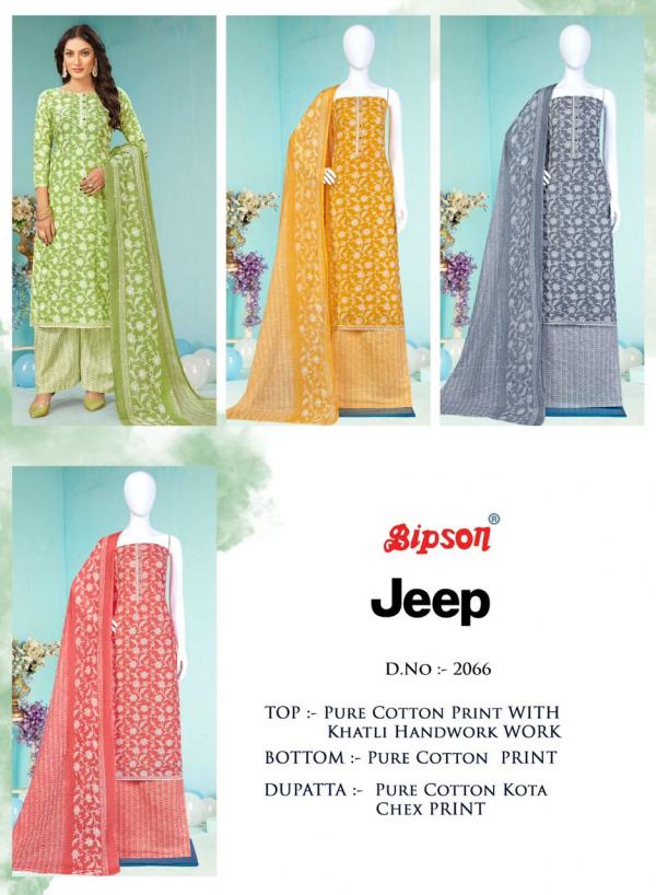 Bipson Jeep 2066 Cotton Designer Dress Material Collection